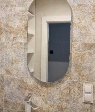 LUSTRO-OWALNE-LAZIENKOWE-LED-50×100-PODSWIETLANE-OWAL-WODOODPORNE-LEDY-Przeznaczenie-Do-kuchni-Do-lazienki-Do-pokoju-Do-przedpokoju-Do-sklepu-Do-studia-Inne